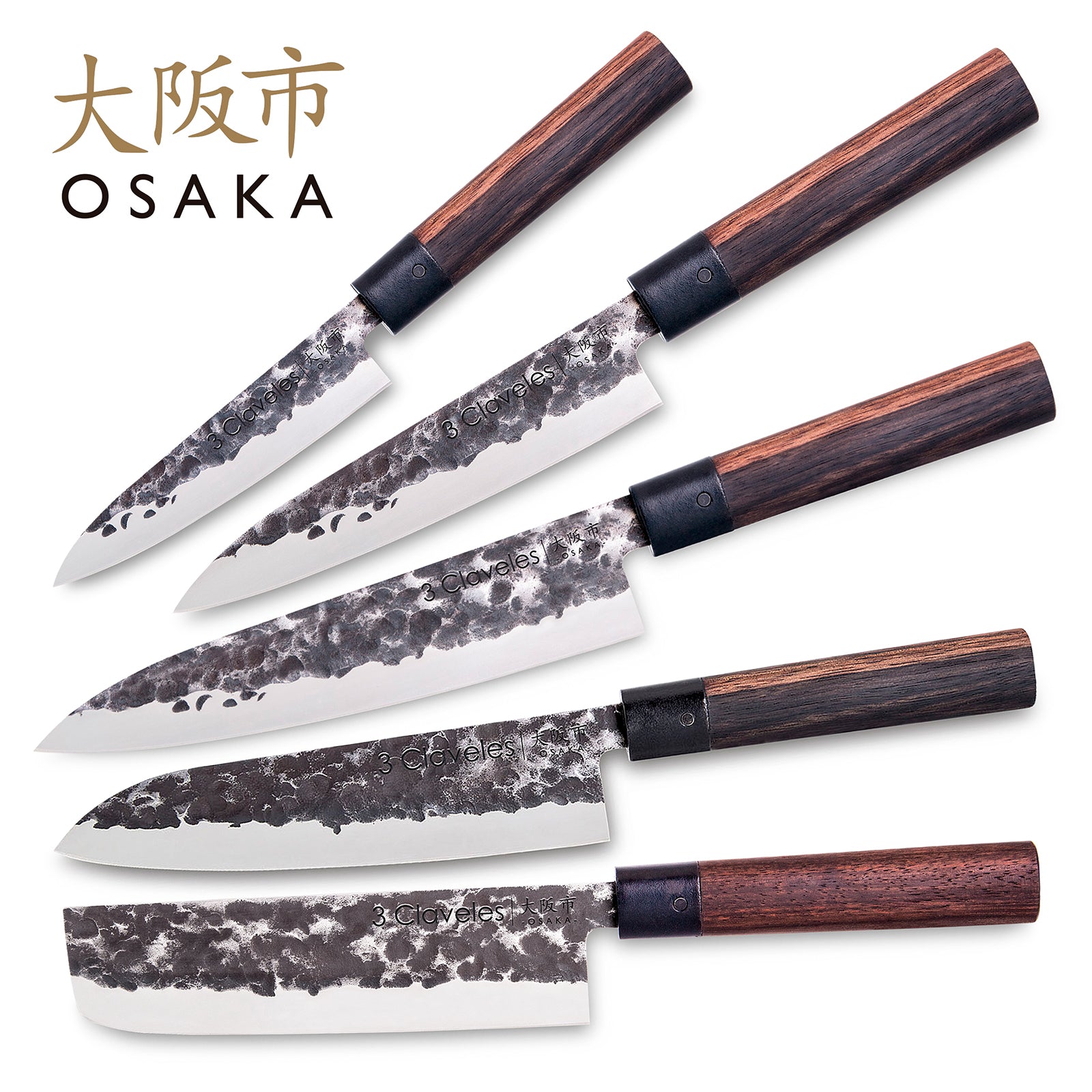 3 Claveles Osaka - Cuchillo Cocina 16 cm de Estilo Asiático Forjado a –  PracticDomus